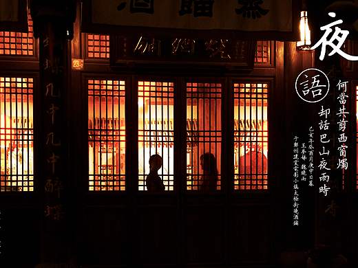 建业电影小镇群演
