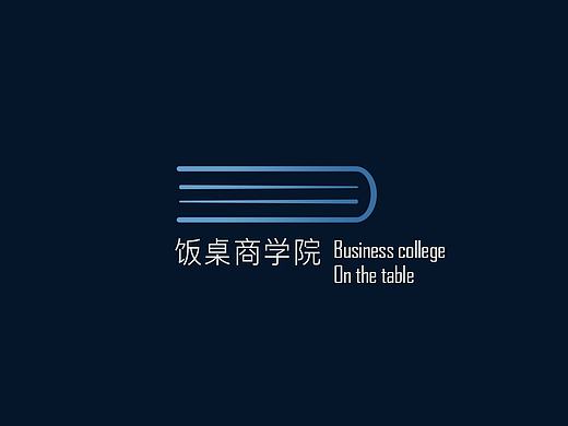 logo合集
