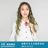 德斯贝儿lagobaby的头像
