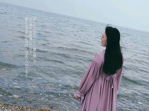 摄影&调色 尝试清新色调 青海（个人主页-ZMjE0ODQ3MzI=） - 人像摄影 - 站酷设计师CICI茜原创素材 - 站酷ZCOOL