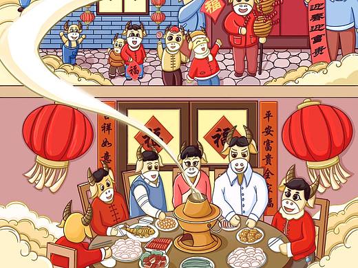 牛年贺岁海报（个人主页-ZNDk4MjE1NDQ=） - 商业插画 - 站酷设计师幕夏孟秋原创素材 - 站酷ZCOOL