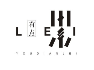 一组练习字体
