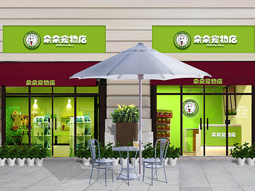 店面橱窗设计