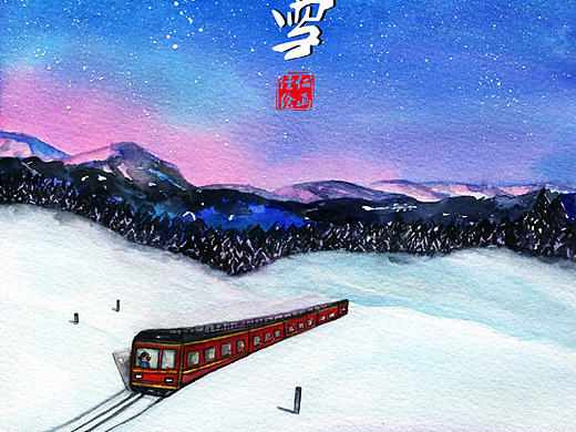 水彩翹翹/最清新最迷人的24節(jié)氣（個人主頁-ZMjIwMzQ0MTI=） - 創(chuàng)作習作 - 站酷設計師佳仁原創(chuàng)素材 - 站酷ZCOOL