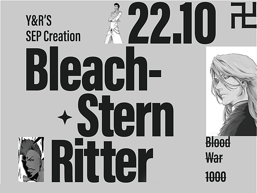Stern Ritter A~J MG design