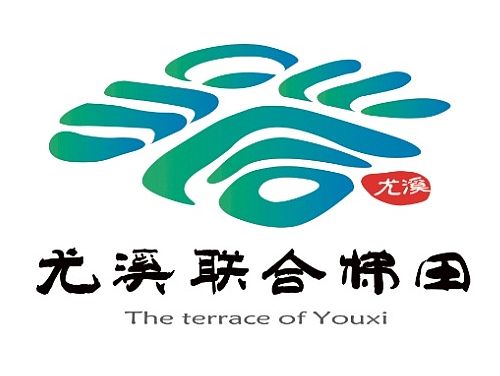 尤溪梯田logo投标方案设计