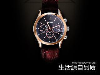 天猫京东手表钻展图直通图详情页