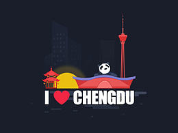 城市