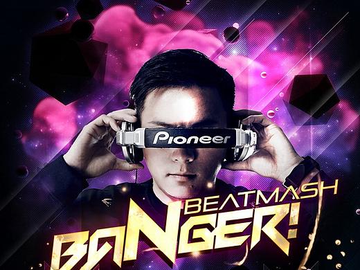 DJ beatreker海报系列