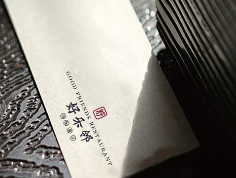 好乐邻品牌丨LOGO视觉设计
