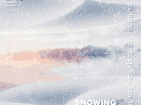 365D海报作品（个人主页-ZMjIwMzU5NTI=） - 海报 - 站酷设计师ARTCONG原创素材 - 站酷ZCOOL