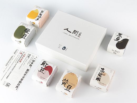 食品包装