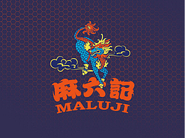 品牌