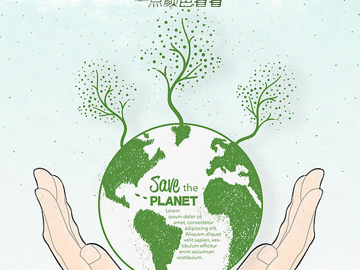 海报（个人主页-ZMjY2MTkxOTI=） - 海报 - 站酷设计师夏日柠檬草原创素材 - 站酷ZCOOL