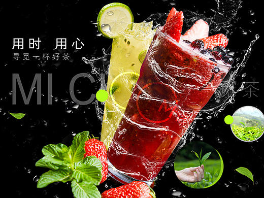网页