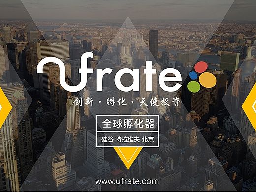 易拉宝