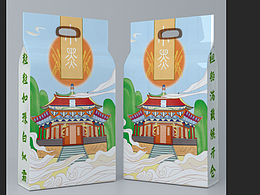 大米