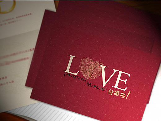 结婚请柬