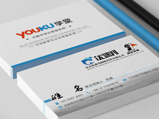 优课邦名片设计（个人主页-ZMTg0OTI1Njg=） - 品牌 - 站酷设计师野生God原创素材 - 站酷ZCOOL