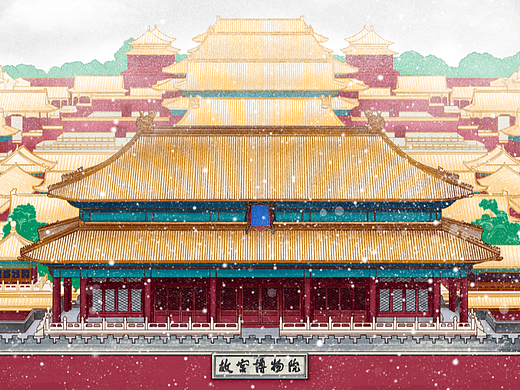 故宫雪景