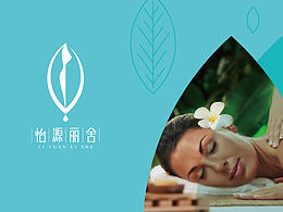 化妆美容LOGO和VI设计