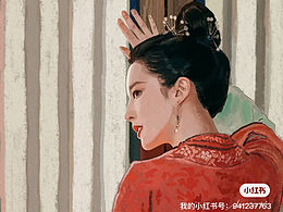 厚涂劉亦菲《夢(mèng)華錄》——趙盼兒