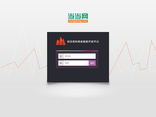 作品一览（个人主页-ZMzUwNDk0NA==） - 其他网页 - 站酷设计师felixmo原创素材 - 站酷ZCOOL