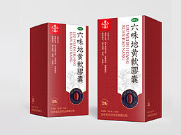 包装设计