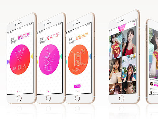 微拍APP-V版-1（個(gè)人主頁(yè)-ZMTg3OTQyMDQ=） - APP界面 - 站酷設(shè)計(jì)師zgbjtu原創(chuàng)素材 - 站酷ZCOOL