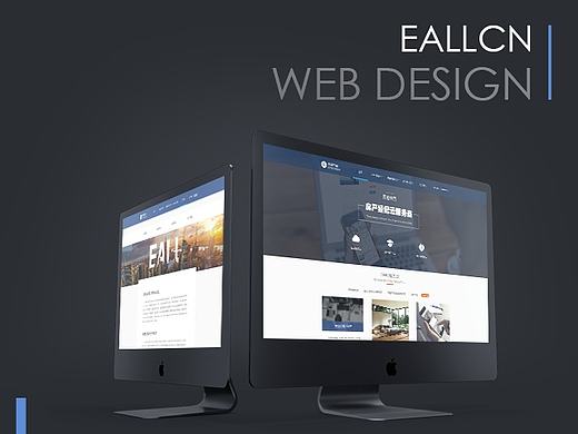 公司官網(wǎng)改版（個(gè)人主頁(yè)-ZMjE5ODg4NTY=） - 企業(yè)官網(wǎng) - 站酷設(shè)計(jì)師Theo_M原創(chuàng)素材 - 站酷ZCOOL