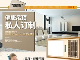 建筑