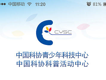 手机OA（个人主页-ZMjE1MzQ3MTI=） - 企业官网 - 站酷设计师齐齐_七七原创素材 - 站酷ZCOOL