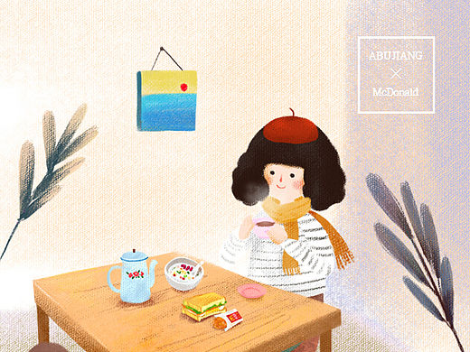 麦当劳★H5 早餐活动推广