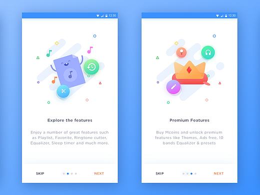 【UI】引导页