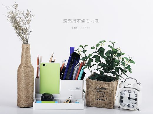 坚果手机（个人主页-ZMTQ0NzkwNDQ=） - 产品摄影 - 站酷设计师andyesido原创素材 - 站酷ZCOOL