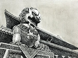 。