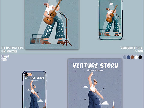 第一周打卡作品总结