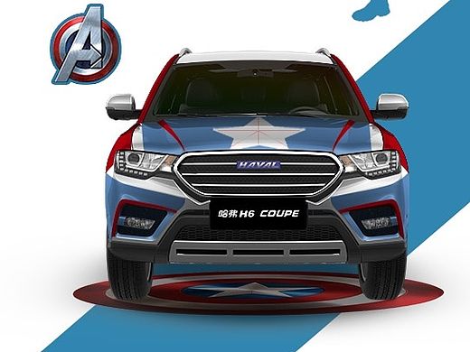 迟来的复仇者联盟