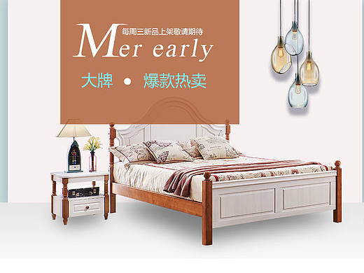 吊灯banner（个人主页-ZMzY3NDkxODA=） - 运营设计 - 站酷设计师重庆小飞飞原创素材 - 站酷ZCOOL