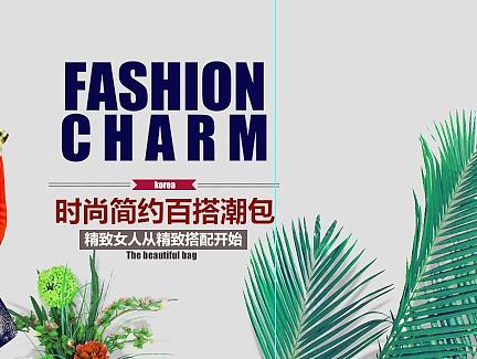 banner（个人主页-ZMTc5NTE1MzI=） - 运营设计 - 站酷设计师直发姑娘原创素材 - 站酷ZCOOL