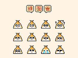 【FF14】猴面雀表情