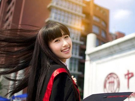 微校園（個(gè)人主頁-ZMTQ4MzY2MzY=） - 其他UI - 站酷設(shè)計(jì)師炎炎夏日123原創(chuàng)素材 - 站酷ZCOOL