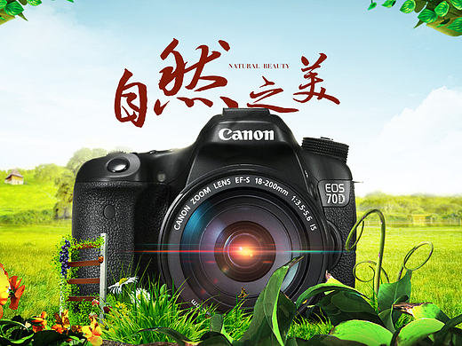 banner集合