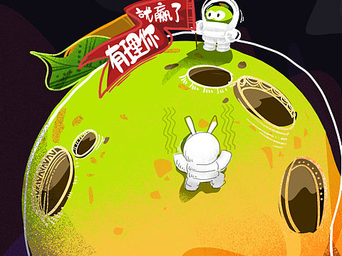 中秋海报【大王讲理】（个人主页-ZMzY1NDc5NjQ=） - 商业插画 - 站酷设计师周二粥zozo原创素材 - 站酷ZCOOL