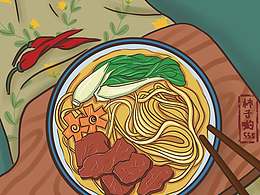 好餓，好想吃面啊啊啊啊啊啊啊啊啊啊啊，文案無力！  