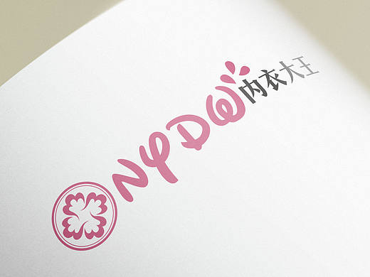 内衣品牌服装logo标志设计