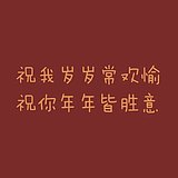 用户头像