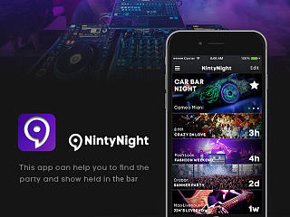 NintyNight APP设计——NisVolk