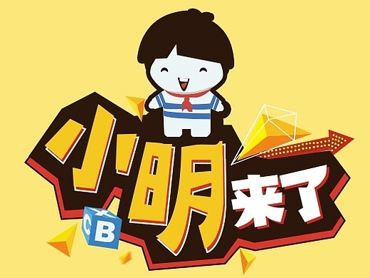 听听fm自制节目焦点图封面图选编