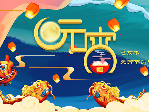 海報練習(xí)（個人主頁-ZMzM0NzUyMTI=） - 其他平面 - 站酷設(shè)計師yuewen840107原創(chuàng)素材 - 站酷ZCOOL